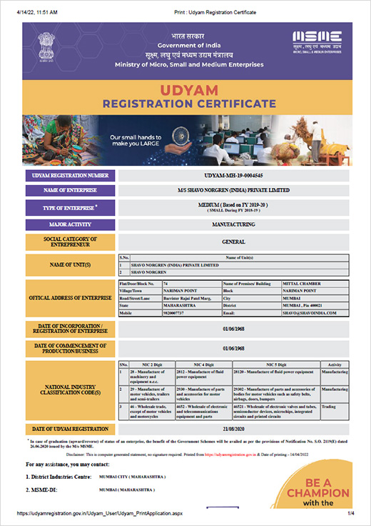 Udyam-Registration-Certificate